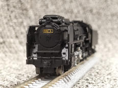 D62-3　集煙装置付|MICRO ACE