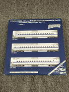 N700系　東海道・山陽新幹線 (ZO編成)増結セットB|TOMIX