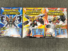 勇者伝説ブレイブガム グレート合体セット 3種セット|カバヤ