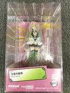 鬼滅の刃|GOOD SMILE COMPANY