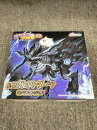 にゃんこ大戦争|エスケイジャパン