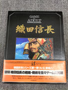 織田信長|BANDAI