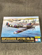 エアークラフトシリーズ|TAMIYA