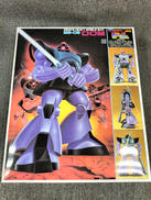 機動戦士ガンダム|BANDAI