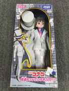 リカちゃん|TAKARA TOMY