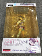 アイドルマスター|WAVE