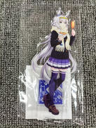 ウマ娘 プリティーダービー