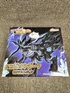 にゃんこ大戦争|エスケイジャパン