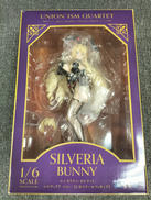 ユニオリズム・カルテット|CLIP☆CRAFT