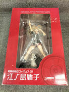 スーパーダンガンロンパ2|アルジャーノンプロダクト