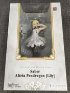 FATE/GRAND ORDER|LICORNE