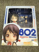 君の名は。|GOOD SMILE COMPANY