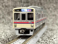 京王7000系・新塗装版・増結2両セット|MICRO ACE