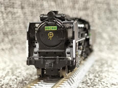 D52-1 広島工場保存機|MICRO ACE