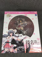 艦隊これくしょん|HOBBY JAPAN