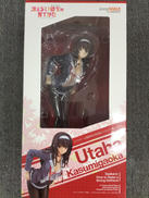 冴えない彼女の育てかた|GOOD SMILE COMPANY