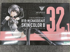 メガミデバイス|KOTOBUKIYA