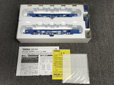 JR コキ102.103形貨車(コンテナ無し)セット|TOMIX