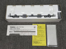 JR貨車　コキ106形　グレー|TOMIX