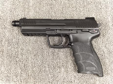 HK45 タクティカル ブラック|MARUI