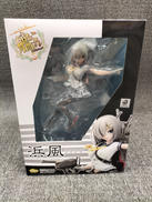 艦隊これくしょん|PHAT!