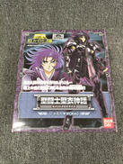 聖闘士星矢|BANDAI