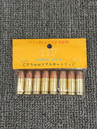 ダミーカート|マルベリーフィールド