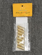 ダミーカート|マルベリーフィールド