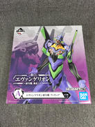 一番くじ　エヴァンゲリオン|BANDAI