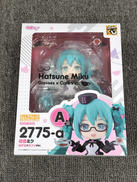 ねんどろいど|GOOD SMILE COMPANY