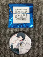 文豪ストレイドッグス DEADAPPLE|メーカー不明