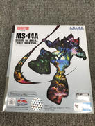 機動戦士ガンダム|BANDAI