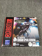 機動戦士ガンダム0083|BANDAI