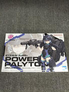 30 MINUTES SISTERS|BANDAI