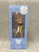 FATE/STAY NIGHT|ホビージャパン