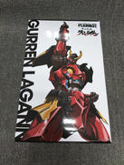 天元突破グレンラガン|千値練