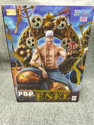 ワンピース|メガハウス