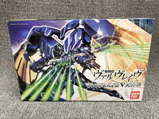革命機ヴァルヴレイヴ|BANDAI