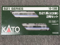 521系(2次車)2両セット|KATO