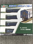 旧形客車　4両セットブルー|KATO