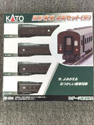 旧形客車四両セット茶|KATO