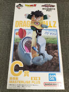 ドラゴンボールZ|BANDAI