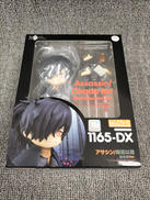 FATE/GRAND ORDER|GOOD SMILE COMPANY