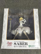 FATE STAY NIGHT [UBW]|BELLFINE