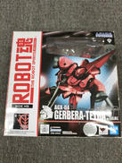 機動戦士ガンダム0083 STARDUST MEMORY|BANDAI