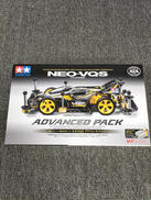 レーサーミニ四駆シリーズ 特別仕様モデル|TAMIYA