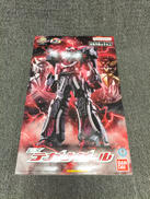 ナンバーワン戦隊ゴジュウジャー|BANDAI