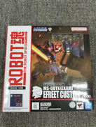 機動戦士ガンダム外伝 THE BLUE DESTINY|BANDAI