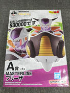 ドラゴンボールZ|BANDAI