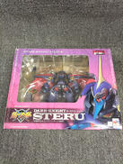 覇王大系リューナイト|MEGAHOUSE